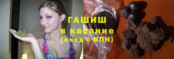 мефедрон Козловка