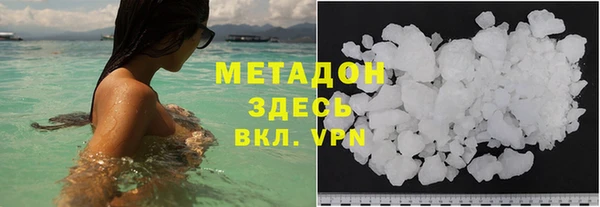 молекула духа Козельск