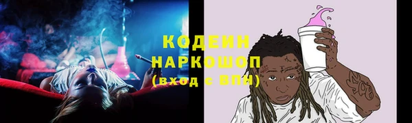 кокс Кодинск