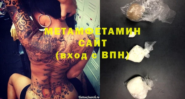 кокс Кодинск