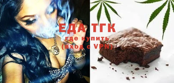 кокс Кодинск