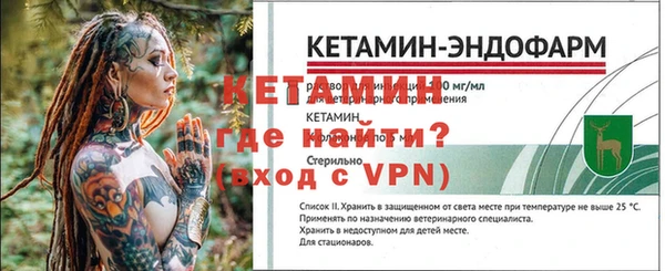 мефедрон Козловка