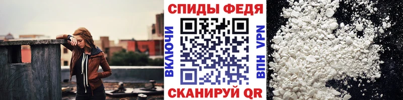 дарк нет телеграм  Нерехта  Первитин мет 
